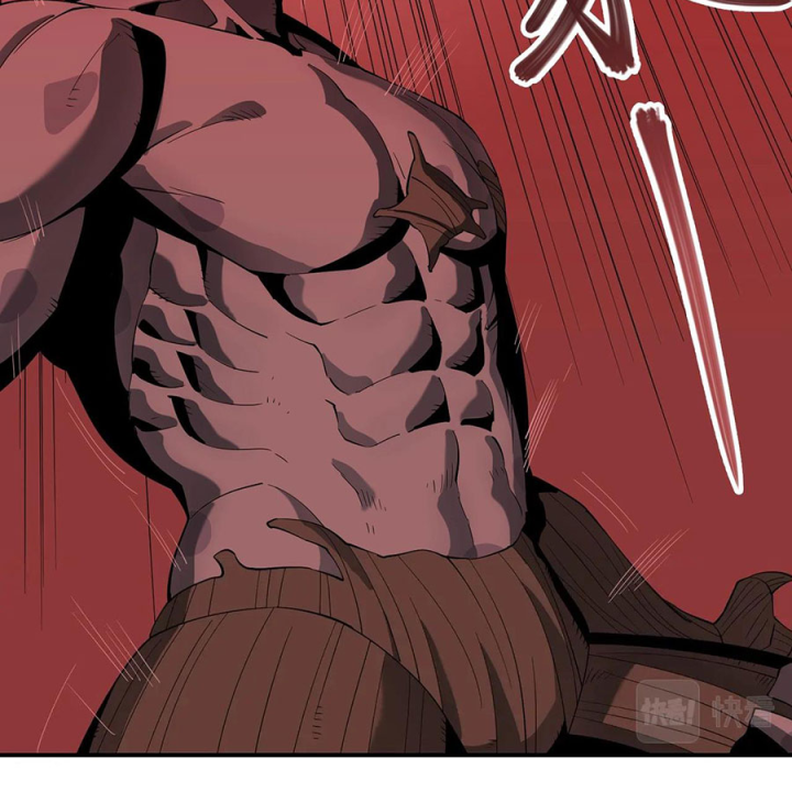 Phong Toả Tuyệt Đối Chapter 28 - Trang 2