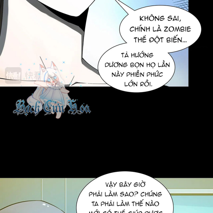 Phong Toả Tuyệt Đối Chapter 28 - Trang 2