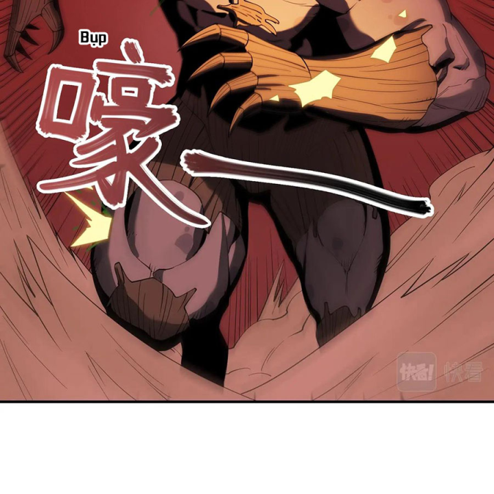 Phong Toả Tuyệt Đối Chapter 28 - Trang 2