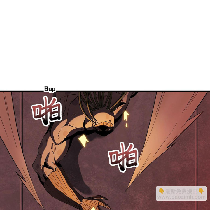 Phong Toả Tuyệt Đối Chapter 28 - Trang 2