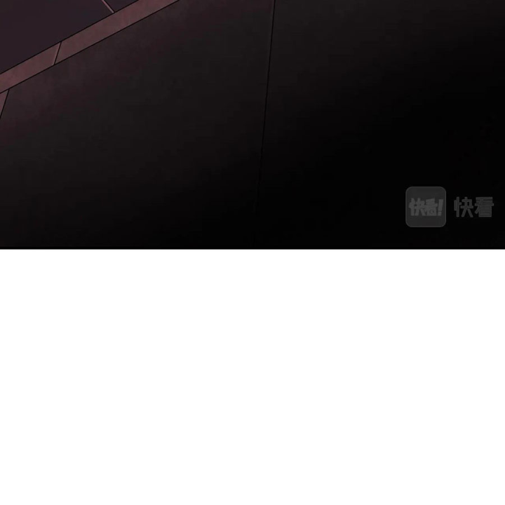 Phong Toả Tuyệt Đối Chapter 28 - Trang 2