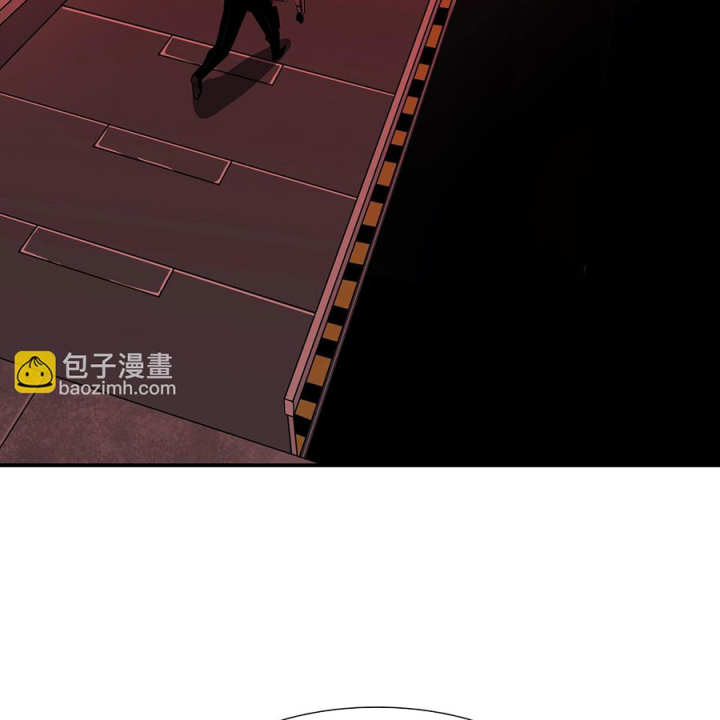 Phong Toả Tuyệt Đối Chapter 28 - Trang 2