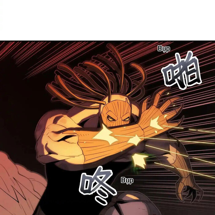 Phong Toả Tuyệt Đối Chapter 29 - Trang 2