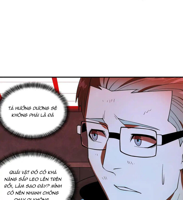 Phong Toả Tuyệt Đối Chapter 29 - Trang 2