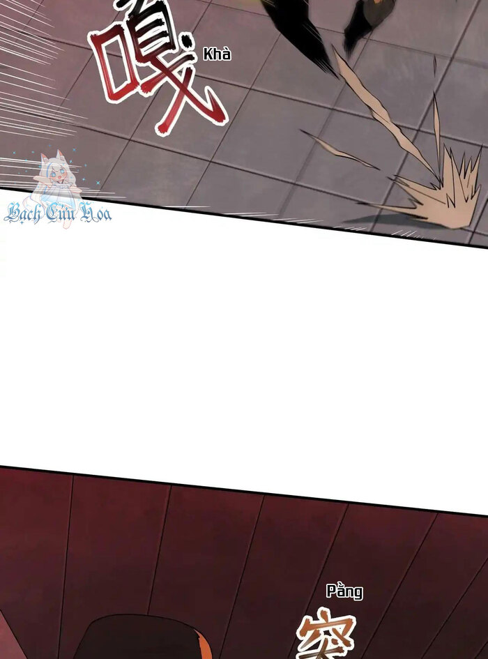 Phong Toả Tuyệt Đối Chapter 30 - Trang 2