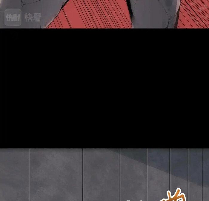 Phong Toả Tuyệt Đối Chapter 30 - Trang 2