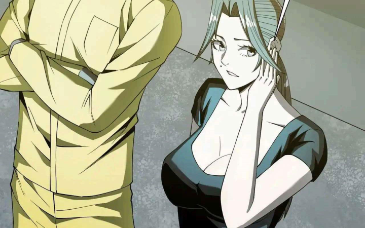Phong Toả Tuyệt Đối Chapter 31 - Trang 2