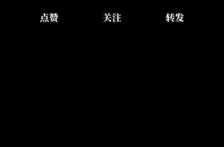 Phong Toả Tuyệt Đối Chapter 32 - Trang 2