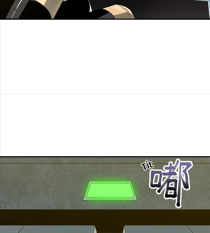 Phong Toả Tuyệt Đối Chapter 32 - Trang 2