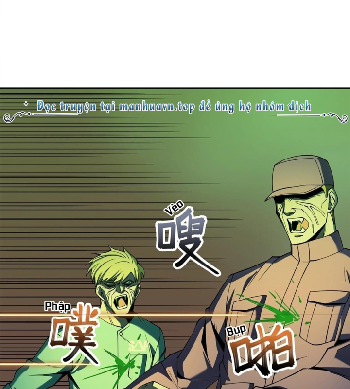 Phong Toả Tuyệt Đối Chapter 32 - Trang 2