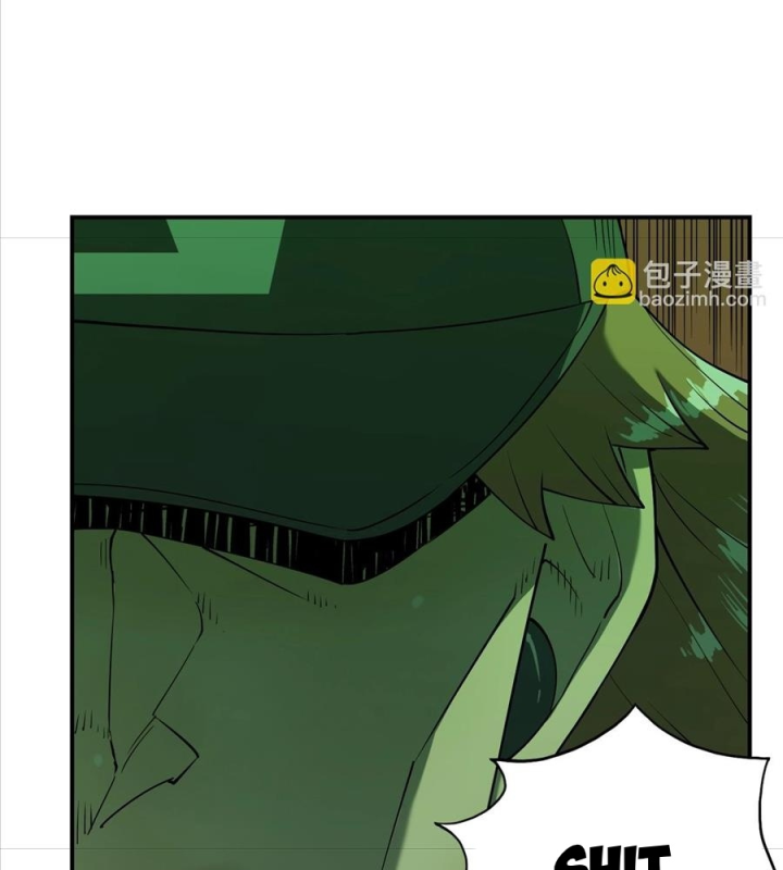 Phong Toả Tuyệt Đối Chapter 32 - Trang 2