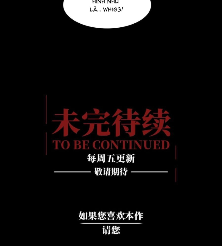 Phong Toả Tuyệt Đối Chapter 33 - Trang 2