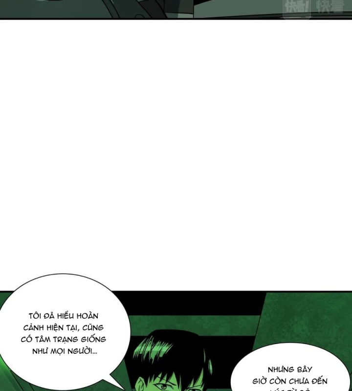 Phong Toả Tuyệt Đối Chapter 33 - Trang 2