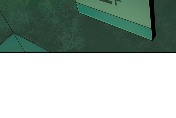 Phong Toả Tuyệt Đối Chapter 33 - Trang 2