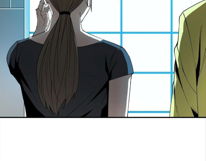 Phong Toả Tuyệt Đối Chapter 33 - Trang 2