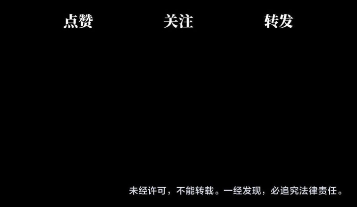 Phong Toả Tuyệt Đối Chapter 34 - Trang 2