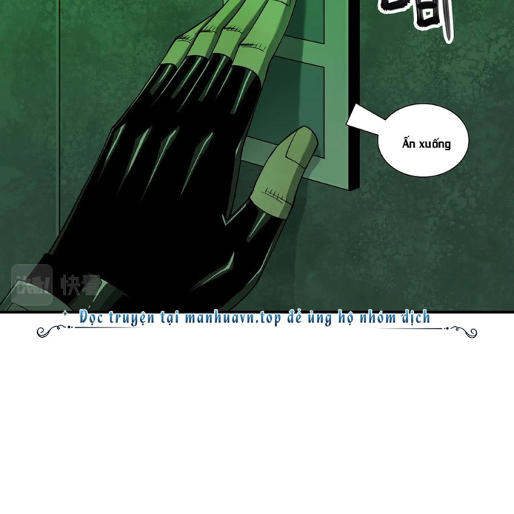 Phong Toả Tuyệt Đối Chapter 34 - Trang 2