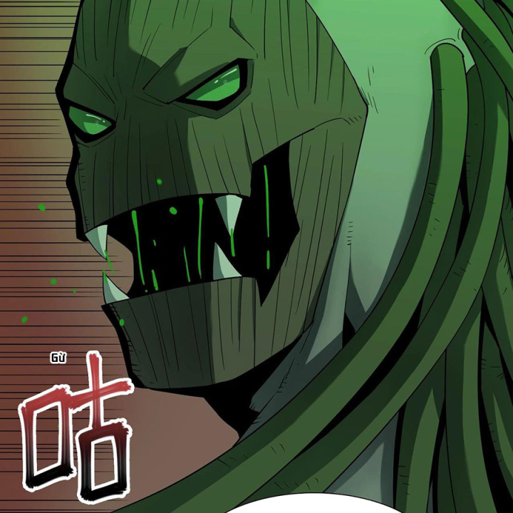 Phong Toả Tuyệt Đối Chapter 34 - Trang 2