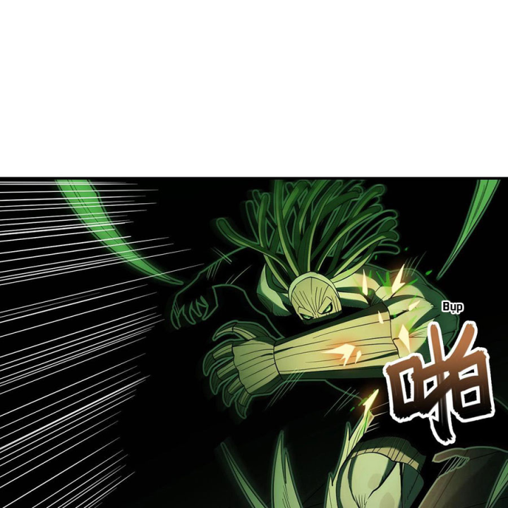 Phong Toả Tuyệt Đối Chapter 34 - Trang 2