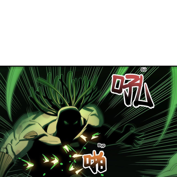Phong Toả Tuyệt Đối Chapter 34 - Trang 2