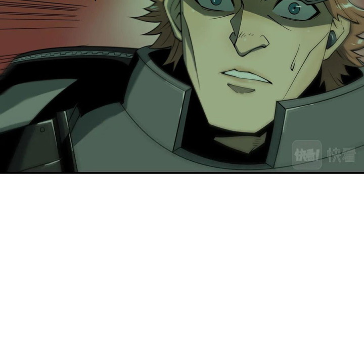 Phong Toả Tuyệt Đối Chapter 34 - Trang 2