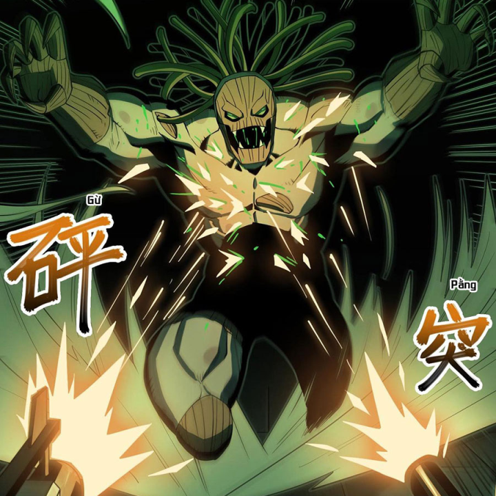 Phong Toả Tuyệt Đối Chapter 34 - Trang 2