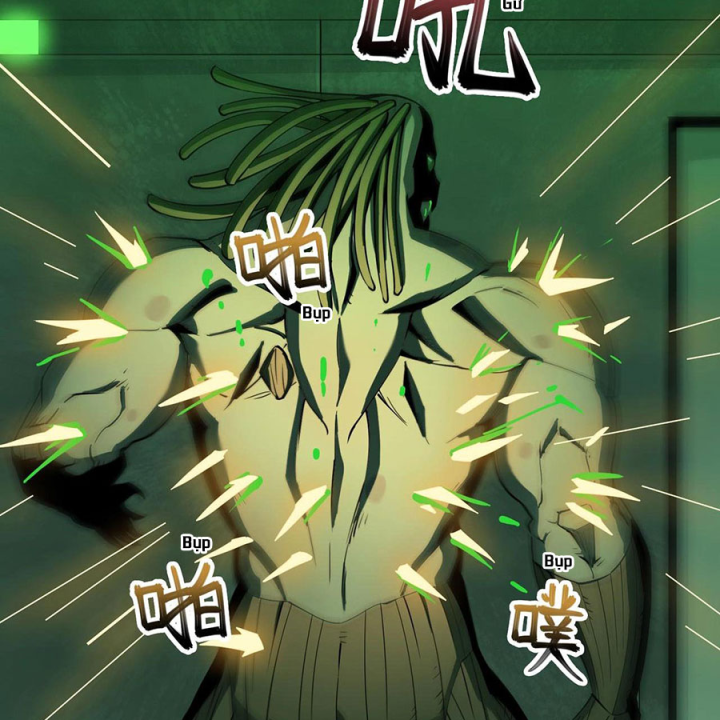 Phong Toả Tuyệt Đối Chapter 34 - Trang 2