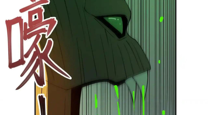 Phong Toả Tuyệt Đối Chapter 35 - Trang 2