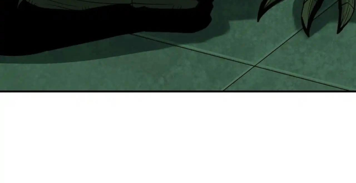 Phong Toả Tuyệt Đối Chapter 35 - Trang 2