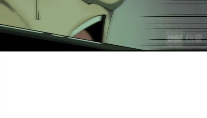 Phong Toả Tuyệt Đối Chapter 35 - Trang 2