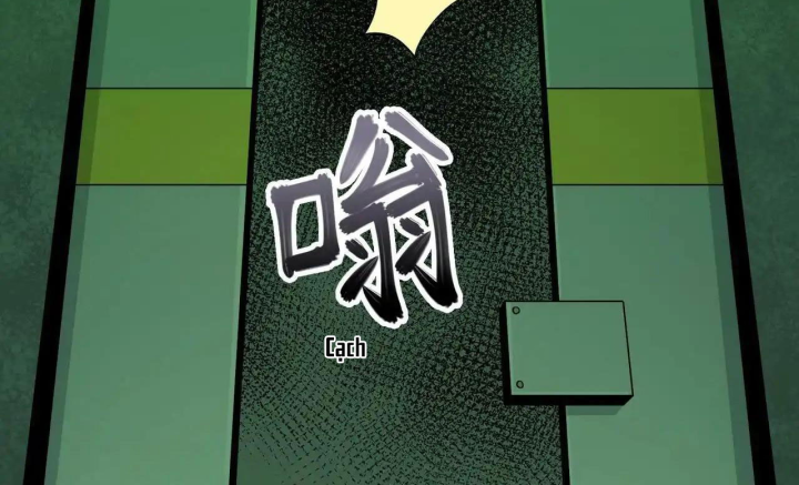 Phong Toả Tuyệt Đối Chapter 35 - Trang 2