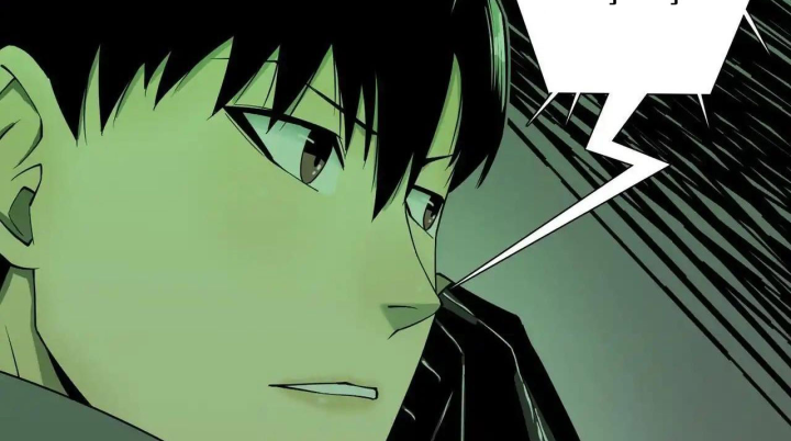 Phong Toả Tuyệt Đối Chapter 35 - Trang 2