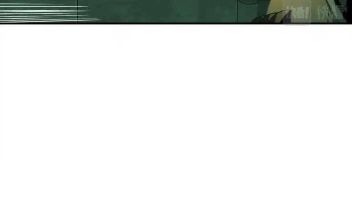 Phong Toả Tuyệt Đối Chapter 35 - Trang 2