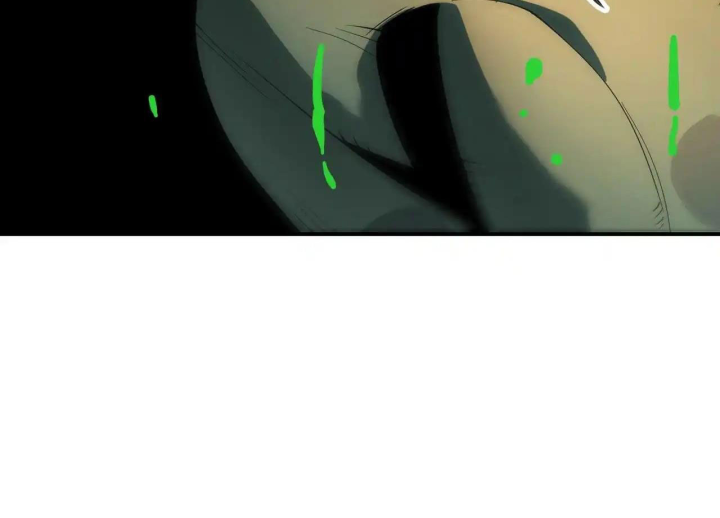 Phong Toả Tuyệt Đối Chapter 35 - Trang 2