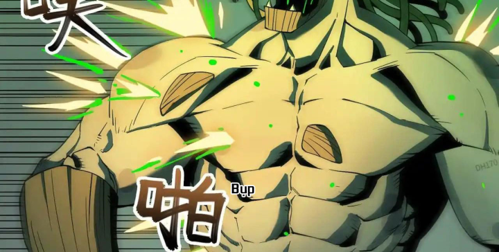 Phong Toả Tuyệt Đối Chapter 35 - Trang 2