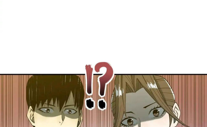 Phong Toả Tuyệt Đối Chapter 36 - Trang 2