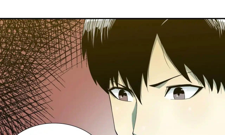Phong Toả Tuyệt Đối Chapter 36 - Trang 2