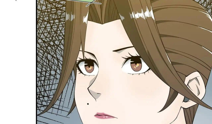 Phong Toả Tuyệt Đối Chapter 36 - Trang 2