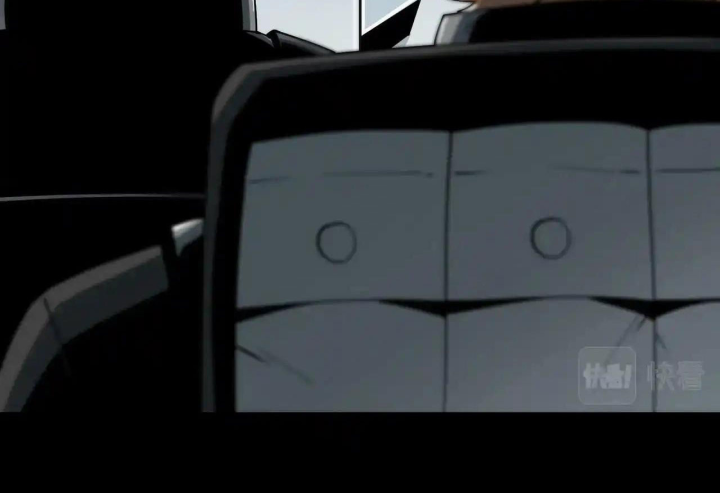 Phong Toả Tuyệt Đối Chapter 36 - Trang 2