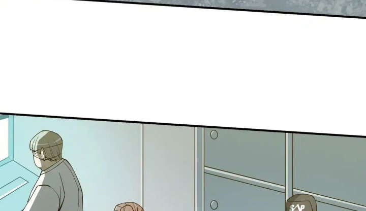 Phong Toả Tuyệt Đối Chapter 36 - Trang 2