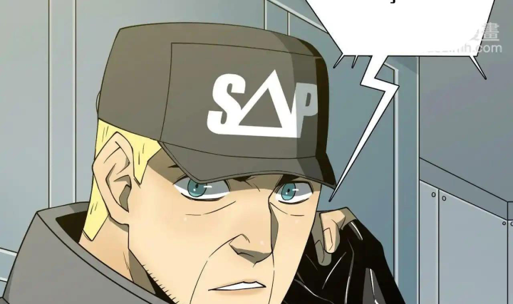 Phong Toả Tuyệt Đối Chapter 36 - Trang 2