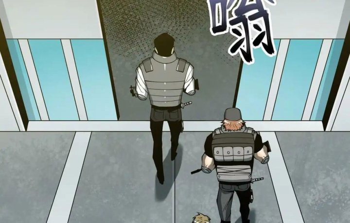 Phong Toả Tuyệt Đối Chapter 36 - Trang 2