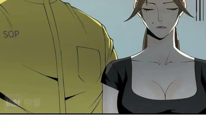 Phong Toả Tuyệt Đối Chapter 36 - Trang 2