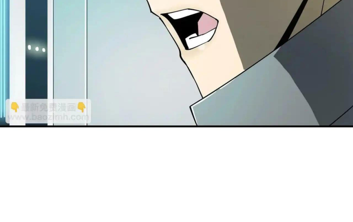 Phong Toả Tuyệt Đối Chapter 36 - Trang 2