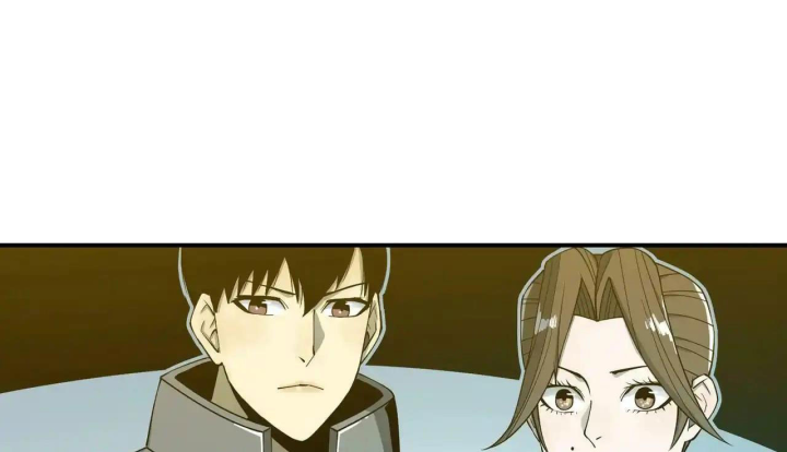 Phong Toả Tuyệt Đối Chapter 36 - Trang 2