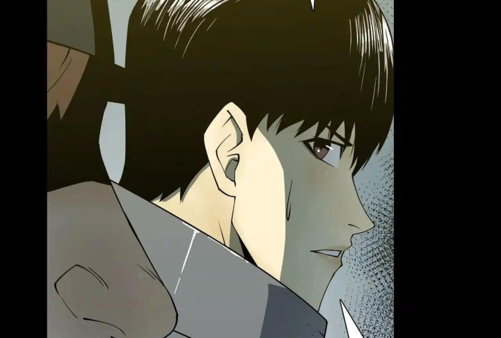 Phong Toả Tuyệt Đối Chapter 36 - Trang 2