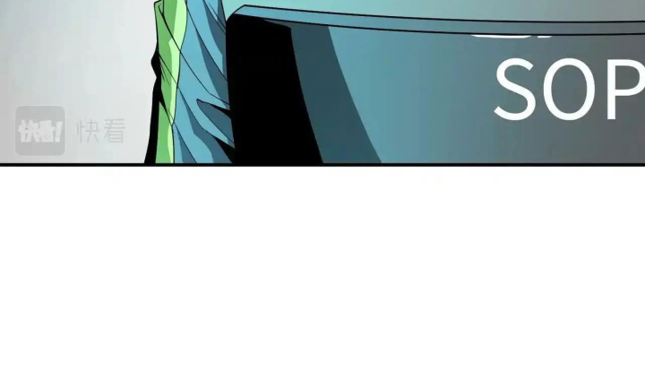 Phong Toả Tuyệt Đối Chapter 36 - Trang 2