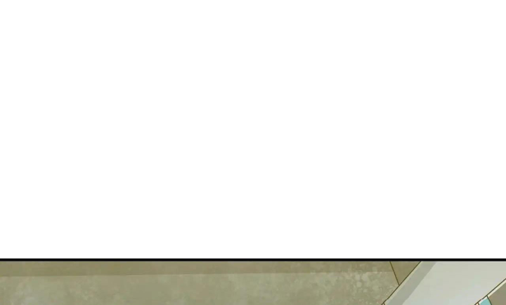 Phong Toả Tuyệt Đối Chapter 37 - Trang 2