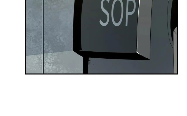 Phong Toả Tuyệt Đối Chapter 37 - Trang 2