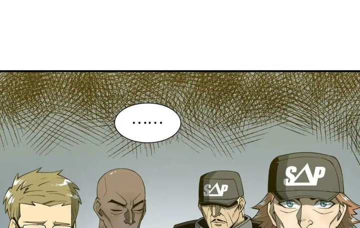 Phong Toả Tuyệt Đối Chapter 37 - Trang 2